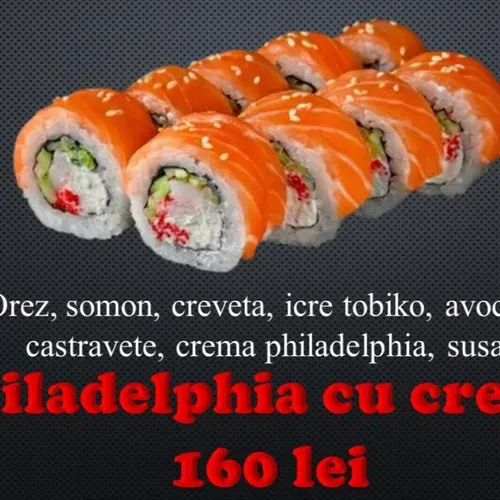 Philadelphia Creveti